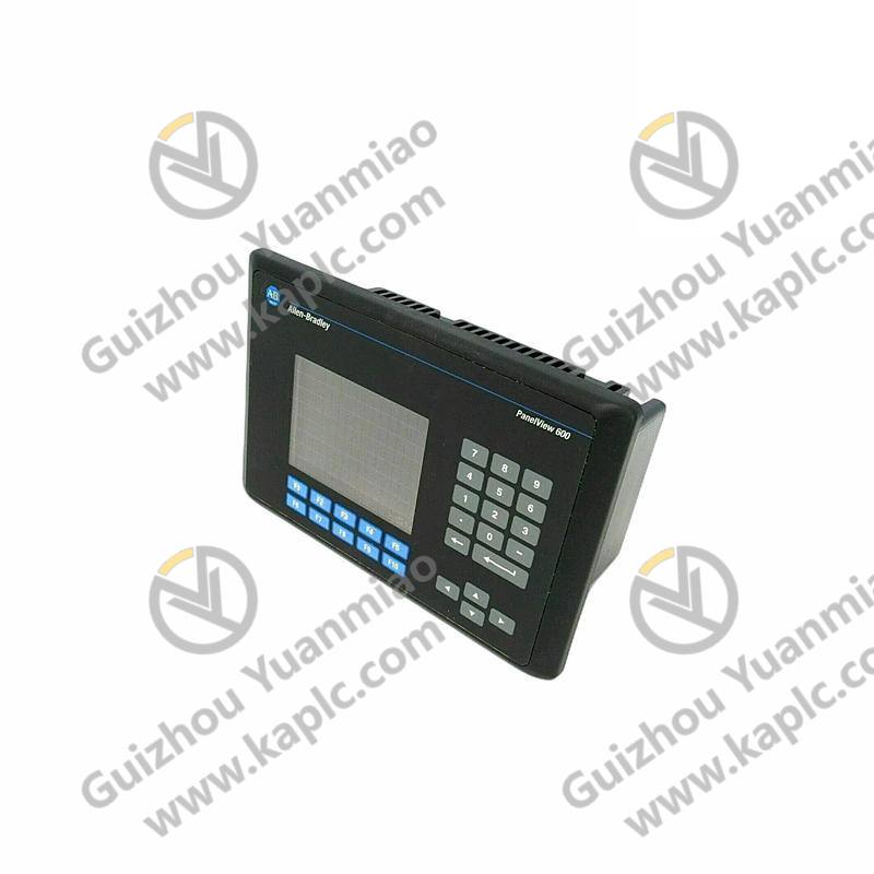 AB 2711-B6C1 Operator Terminal: A Comprehensive Control Solution
