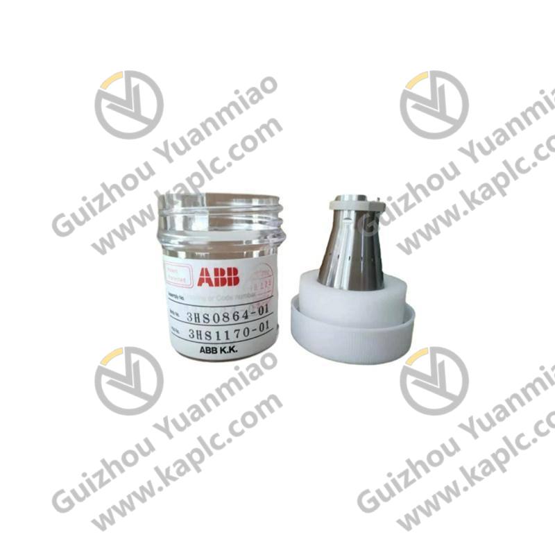 ABB High-Quality Bell Cup 3HS0864-01 & 3HS1170-01 & 3HAC025724-001/04 & 3HAC044517-001/0