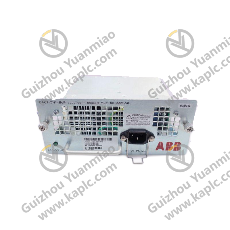 ABB Infi-Net Transfer Module SPIIT13 - Advanced Networking for Industrial Control Systems