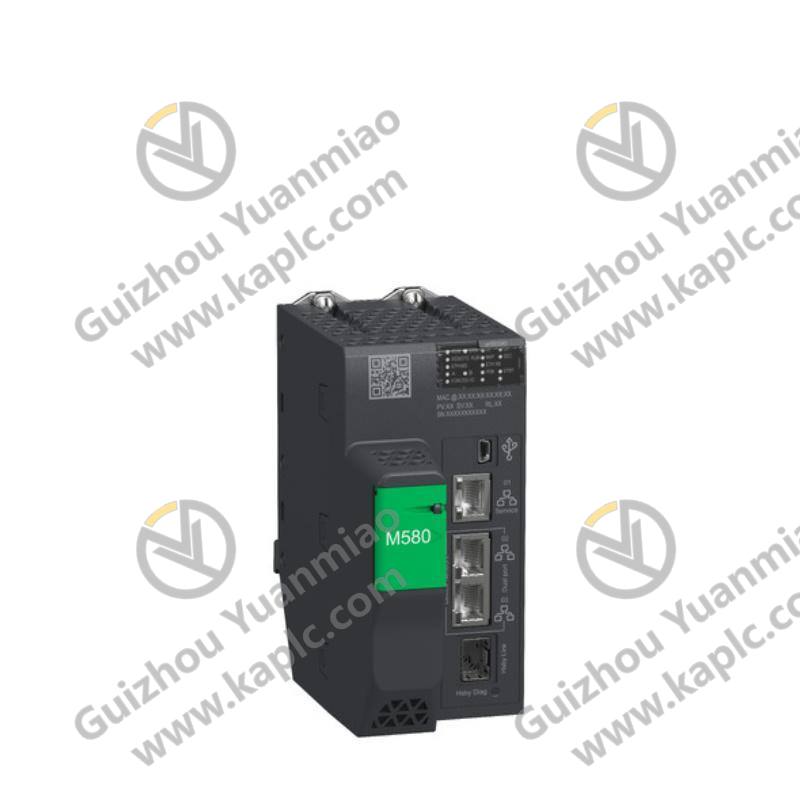 Schneider Electric BMEH582040 Redundant HSBY Processor Module