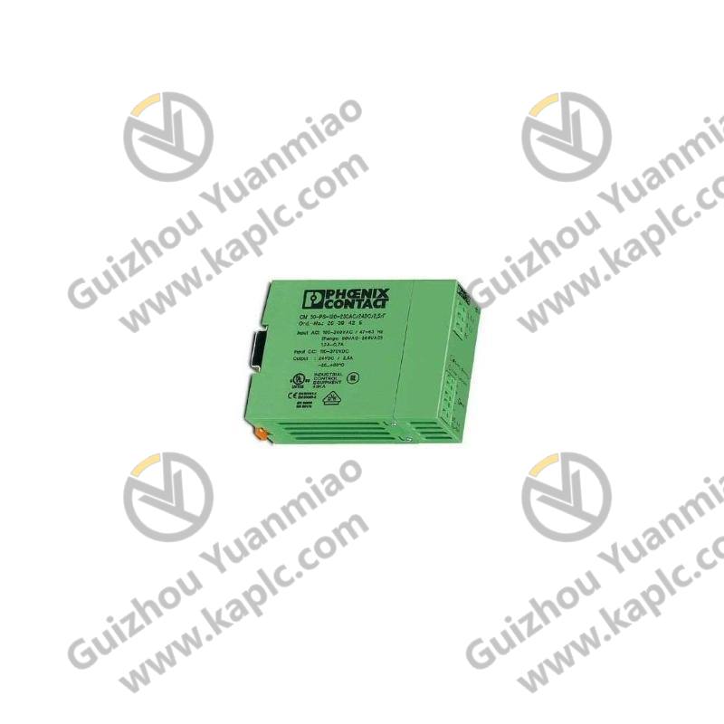 Phoenix CM50 Power Supply - 120W/230V AC to 24V DC, High Efficiency, Modular Design