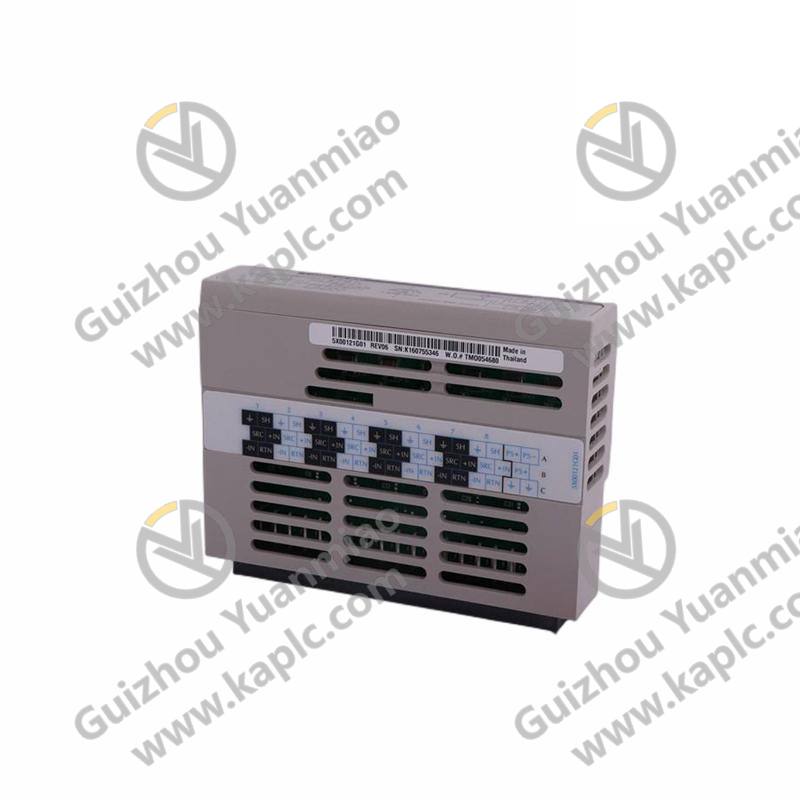 EMERSON 5X00481G04 Industrial Control System Module