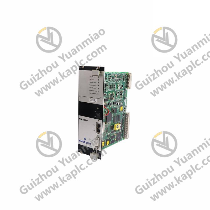 EMERSON A6312/06 Speed Key Module - Precise Control for Industrial Applications