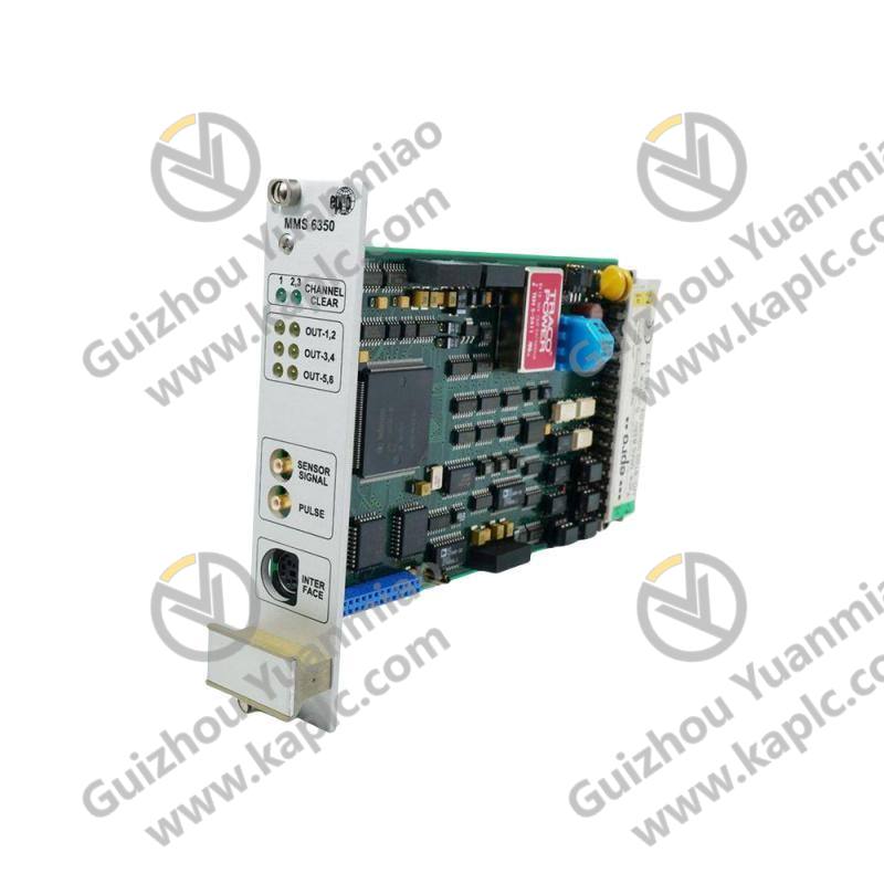 Emerson Epro MMS6250 Turbine Monitoring System, Advanced Control Solution