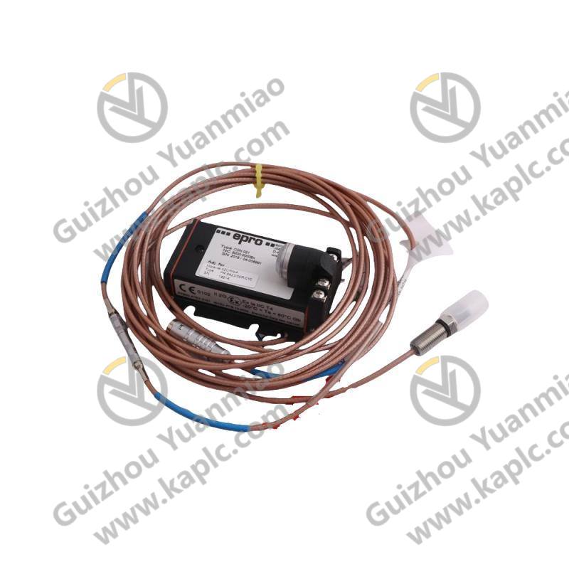 Emerson EPRO PR6423/004-010-CN Control Module with CON21 Interface