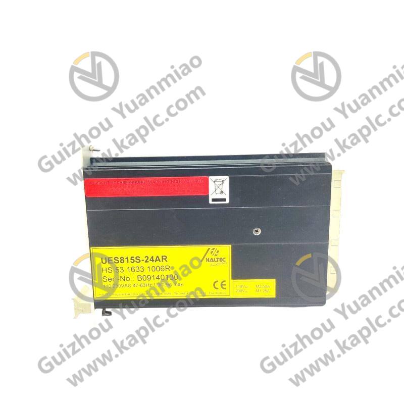 Emerson Epro UES815S Power Supply - High-Performance Industrial Power Module