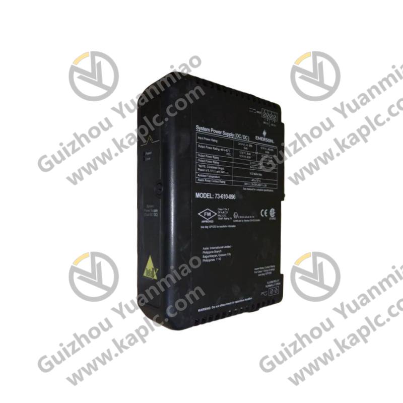 Emerson KJ1501X1-BC3 | Dual DC Power Supply - Precision Control for Industrial Automation