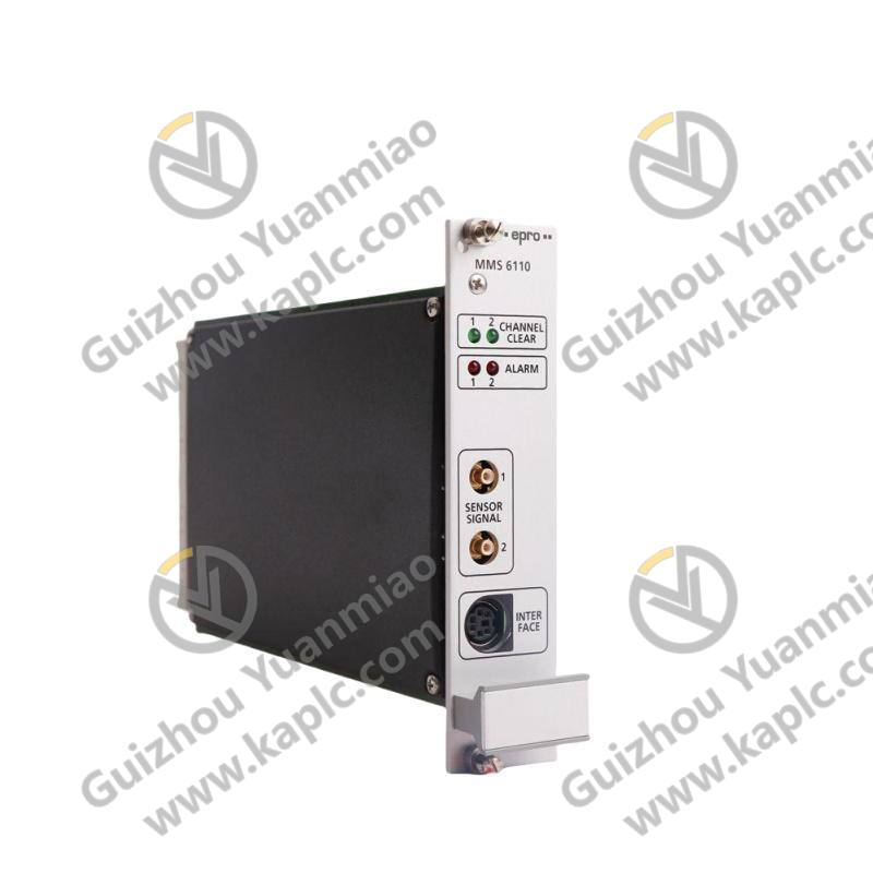 EMERSON MMS6110 Extended Power Supply - PLC Module