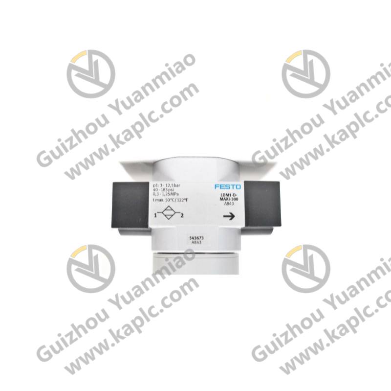 Festo LDM1-1/2-D-MAXI-300 (543667) - High-Performance Membrane for Industrial Automation