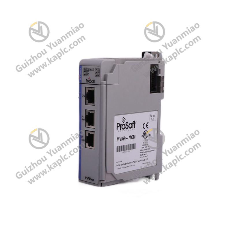 HollySys FM801 Industrial PLC Modules