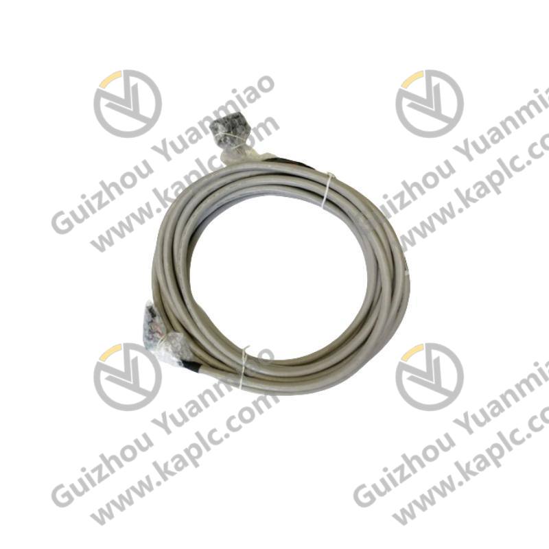 Honeywell FS-SICC-0001/L3 FTA Interconnection Cable: Industrial Control Module