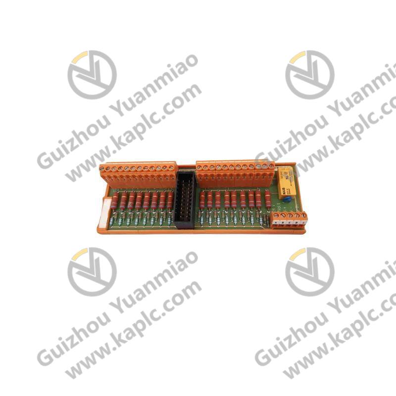 Honeywell FC-TSFIRE-1624: Industrial Fire Protection Module