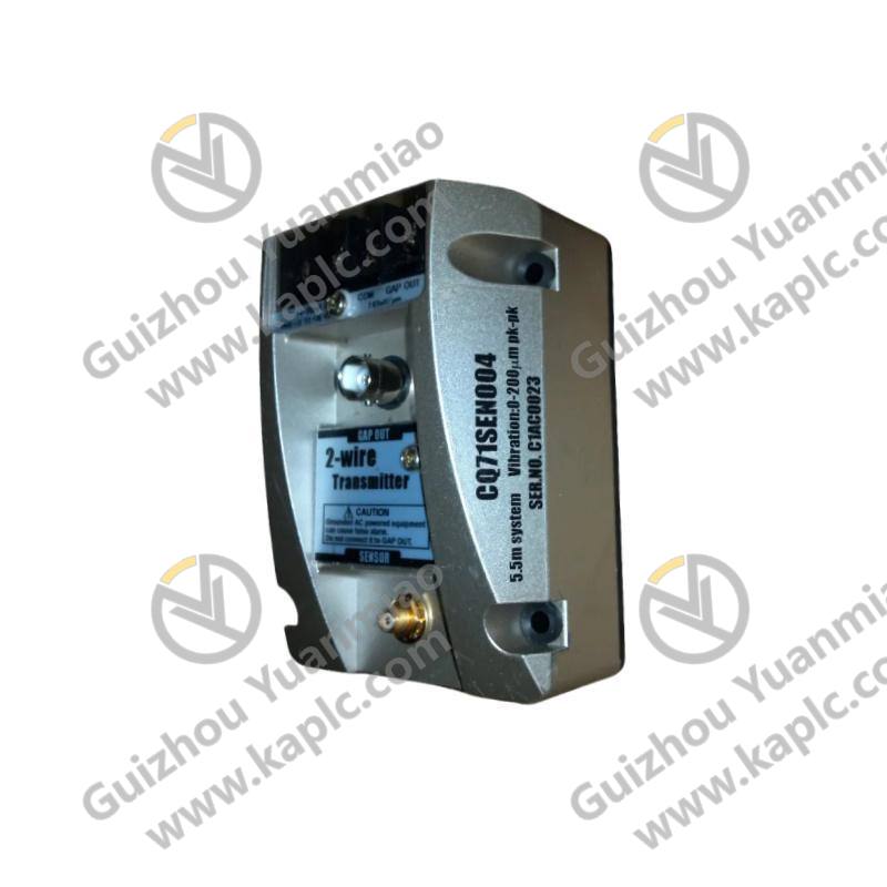 IHI CQ71SEN004 2-wire Transmitter - High Precision, Industry Standard