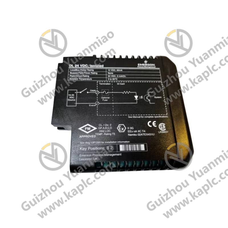 EMERSON KJ3001X1-BA1 1290549X152: Precision Control Module for Industrial Automation