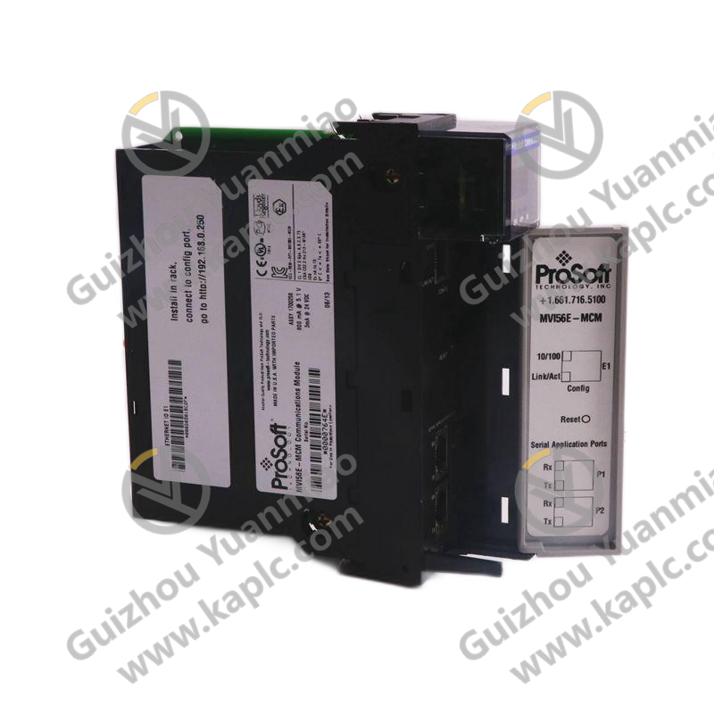 HollySys LM3108 DO Programmable Logic Controller