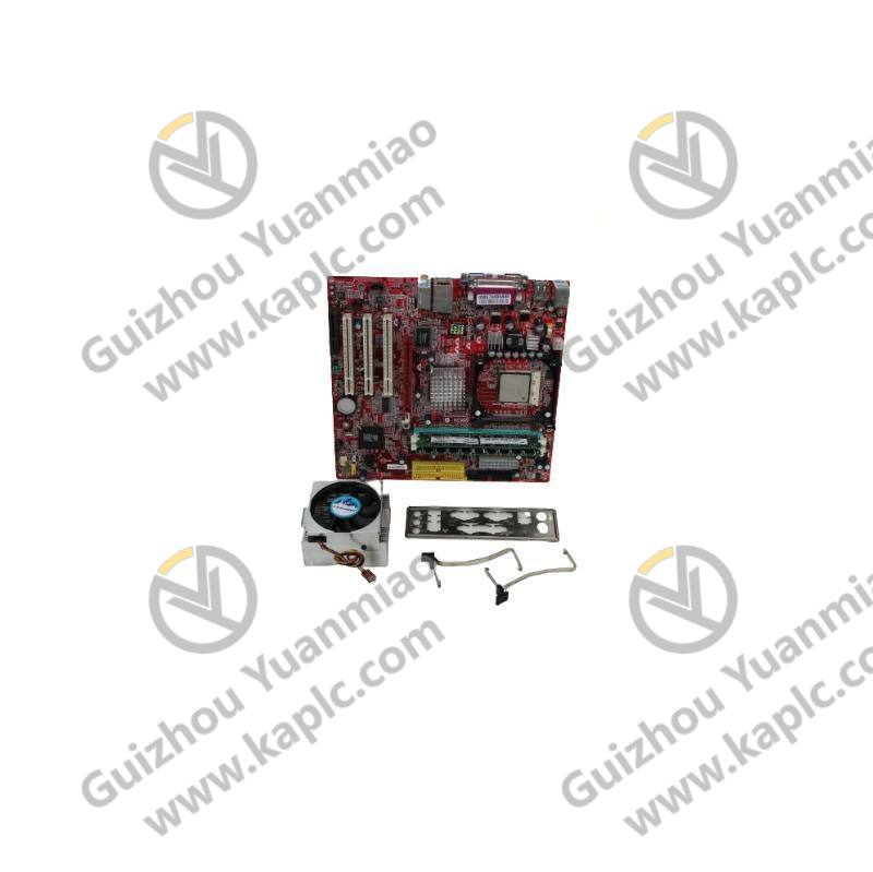 Microstar MSXB048-02-E2 Motherboard, Advanced Industrial Control Solution