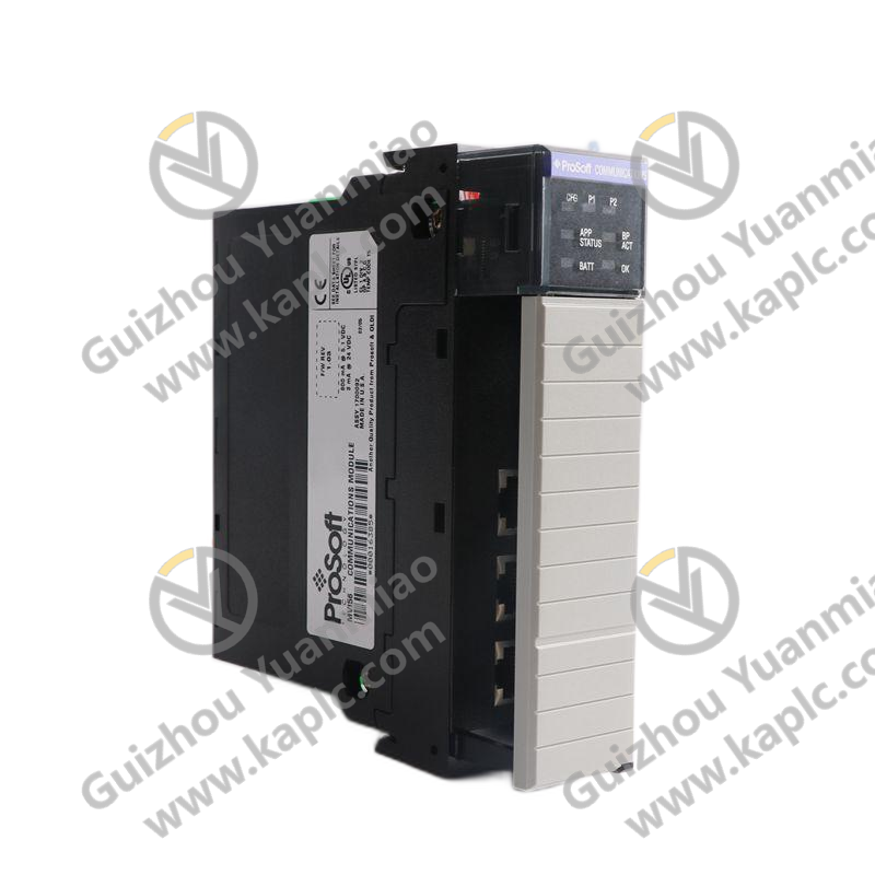 Prosoft MVI69-ADMNET: Advanced Development Module for Industrial Control Solutions