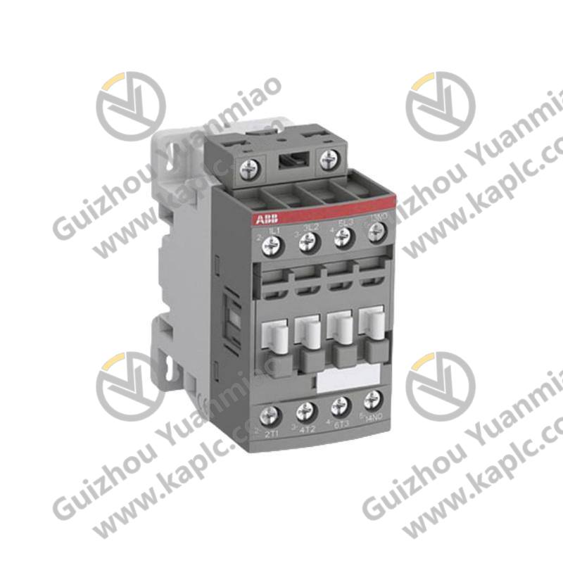 ABB NKST11-15 Industrial Control I/O Termination Cable