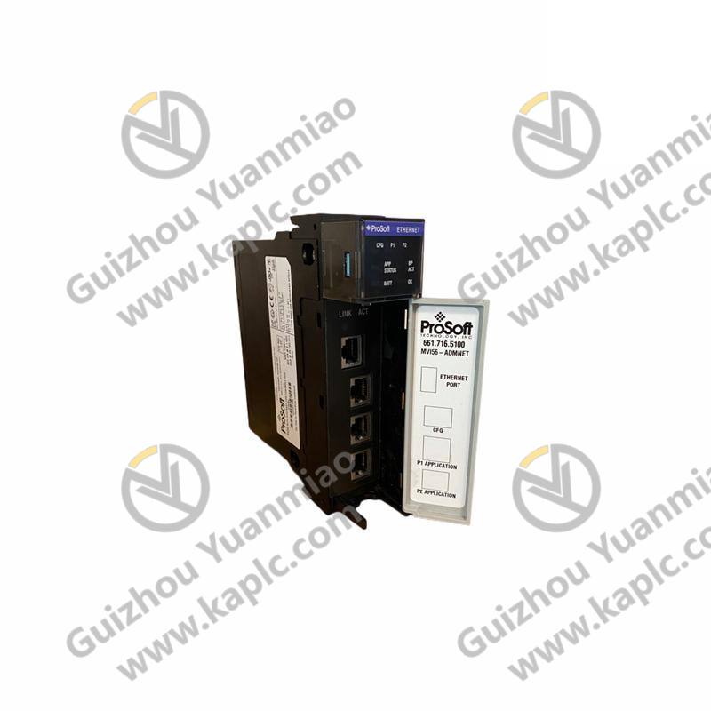 PROSOFT MVI56-MBP Communication Module: Industrial Automation Innovation