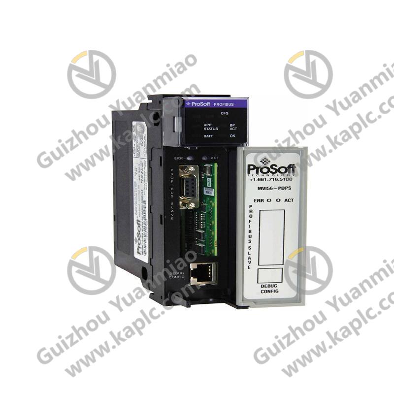 Prosoft MVI56-PDPS PROFIBUS DP Slave Communication Module