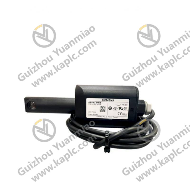 SIEMENS QRI2B2.B180B1 Infrared Flame Detector - Advanced Fire Protection Solution