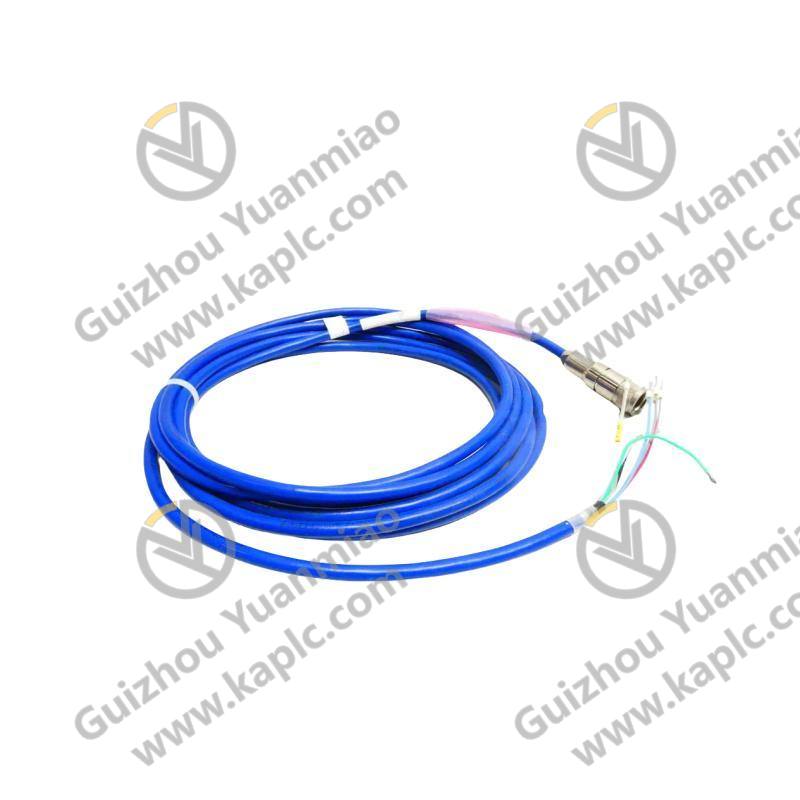 Rosemount 24281-00: Industrial Control VP8 Cable - 15FT