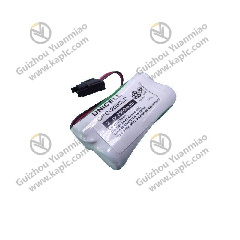 Yokogawa S9548FA Battery Pack for Industrial Control Solutions