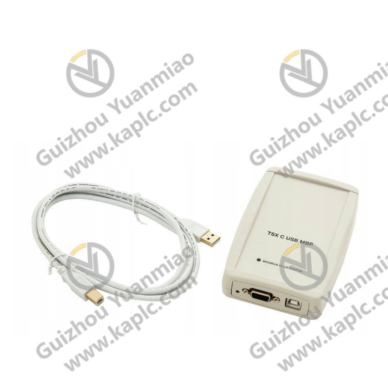 Schneider TSXCUSBMBP: USB Gateway for Modbus Plus Bus - Reliable Industrial Communication