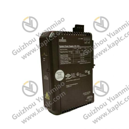 EMERSON KL1601X1-BA1 KJ Series