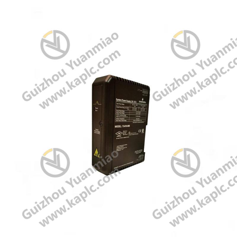 EMERSON VE5009 KJ1501X1-BC3 12P3935X022: Enhanced System Power Supply