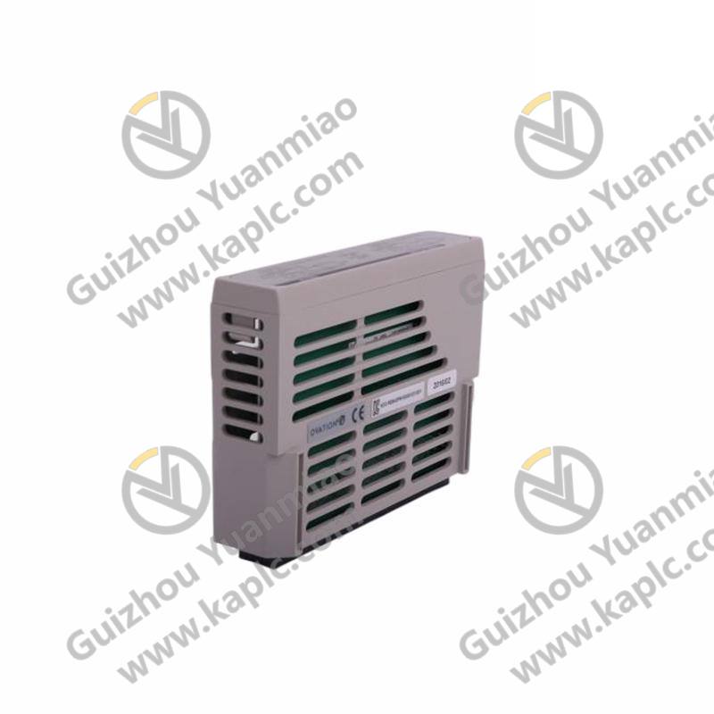 Westinghouse 5X00357G05 - Advanced DCS Control Module