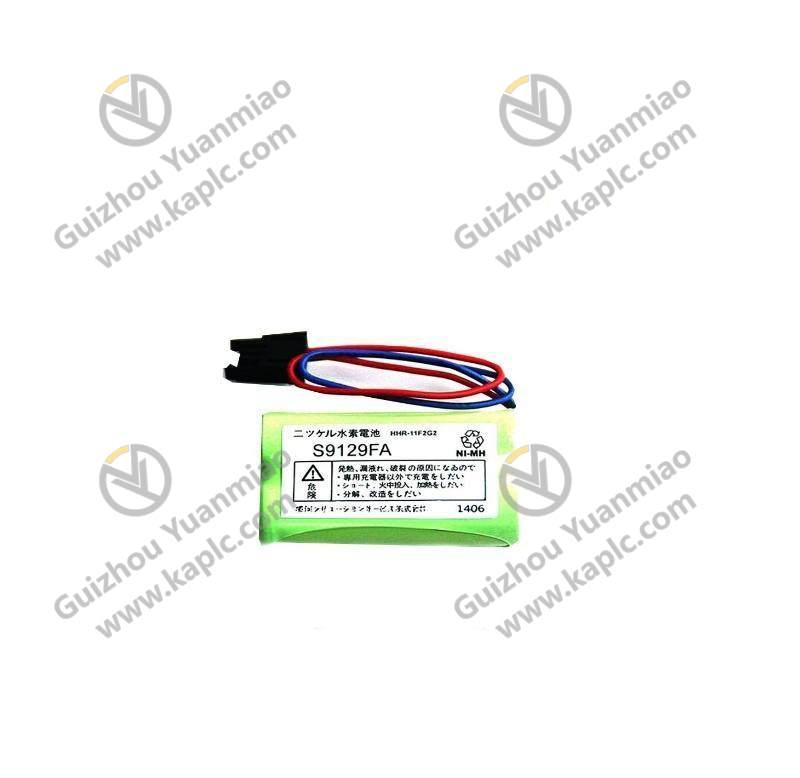 Yokogawa S9129FA Battery Pack: Advanced Energy Storage Solution for Industrial Control