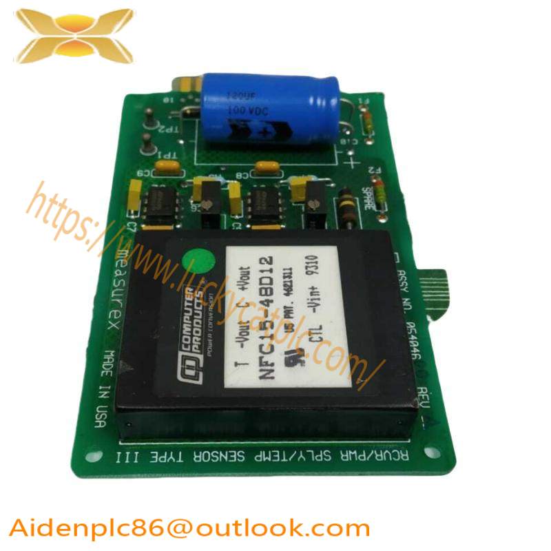 HONEYWELL 05404600 04404600 Keyboard Module