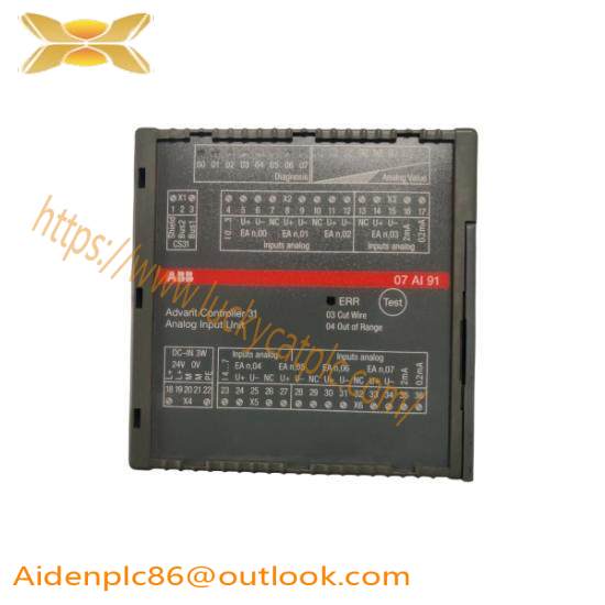 07AI91 WT91 GJR5251600R0202  Analog Input Module  ABB