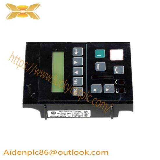 1201-HAS2 interface module