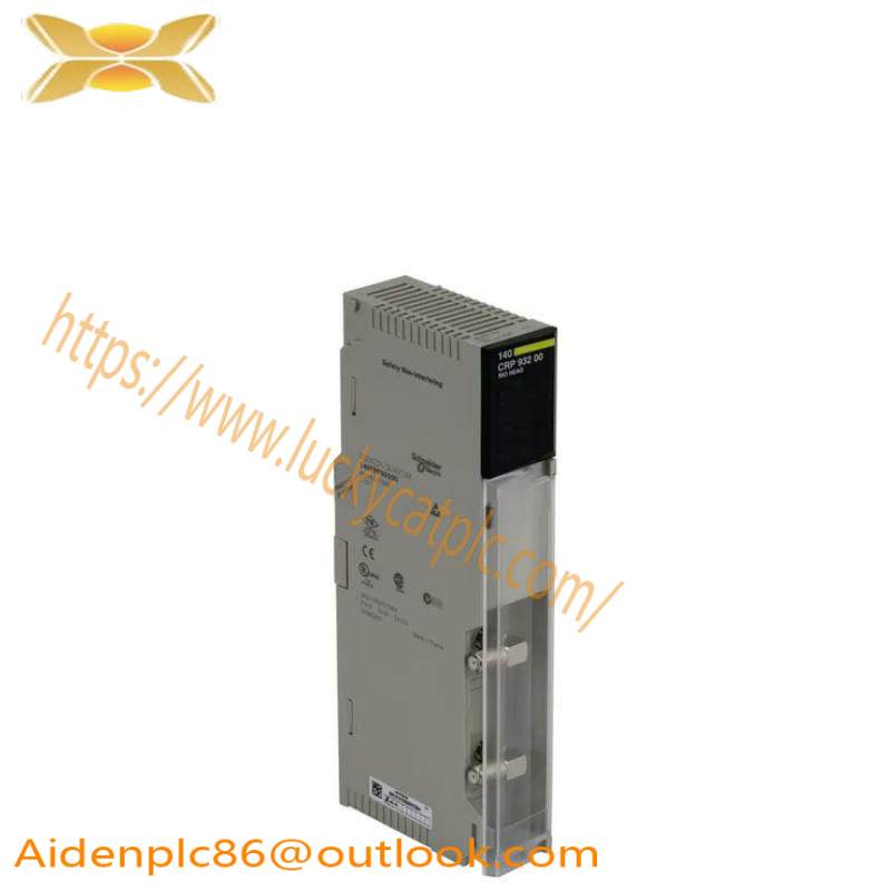 Schneider 140CRP93200 RIO head-end adaptor module