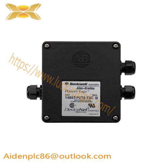 1485T-P2T5-T5 PowerTap