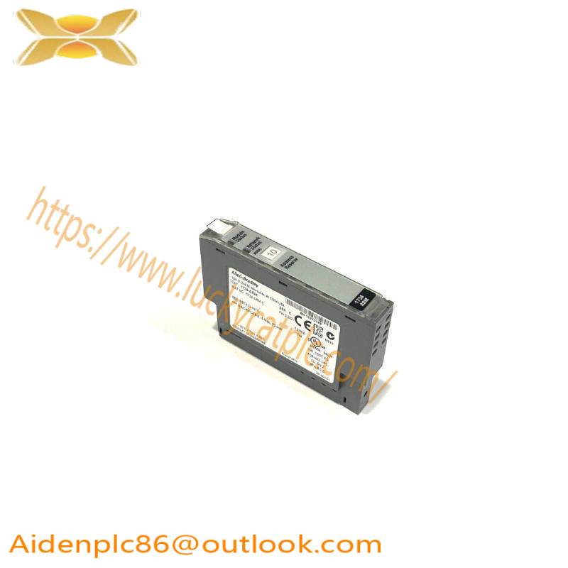 AB 1734-ARM RESERVE MODULE