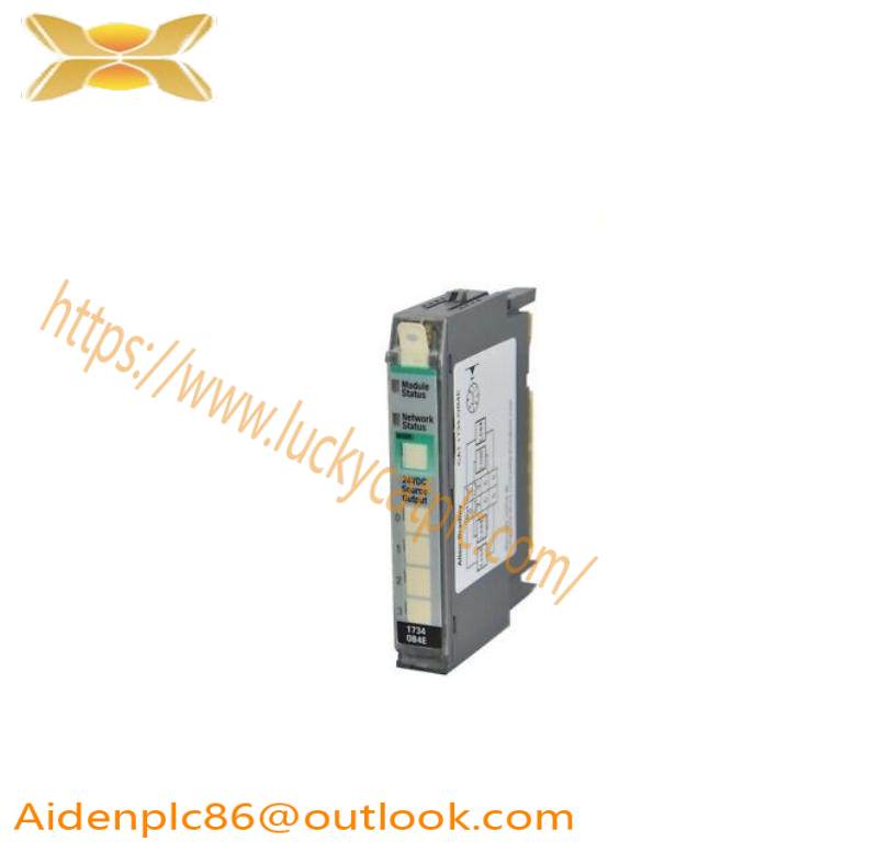 AB 2711-B6C15 AC-powered operator terminal