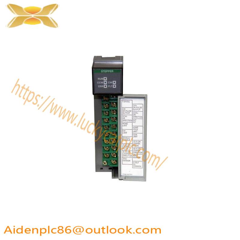 AB 1794-CE3 Extender Cable