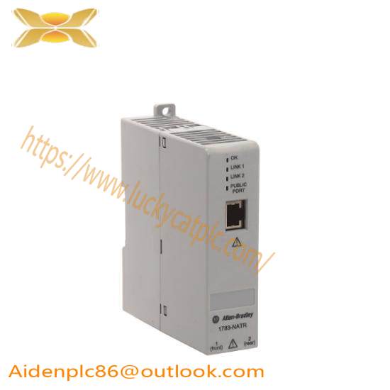 1783-NATR Network Address Translation Router