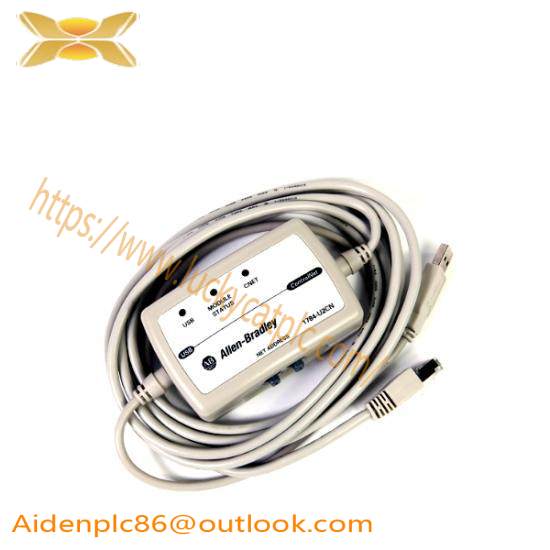 1784-U2CN USB-to-ControlNet Cable