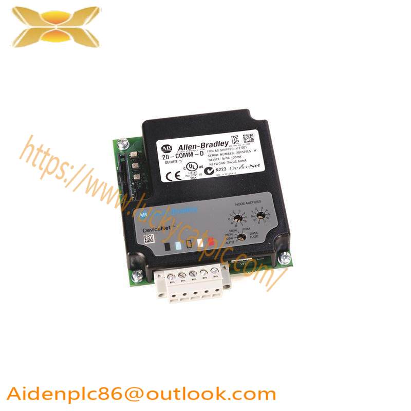  20-COMM-D Adapter 