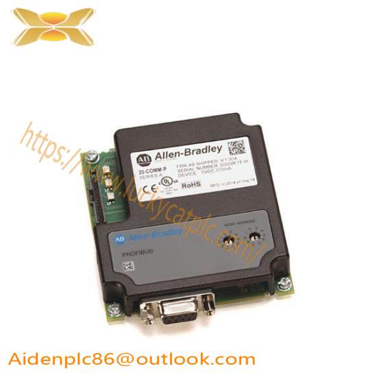 20-COMM-P PowerFlex Architecture