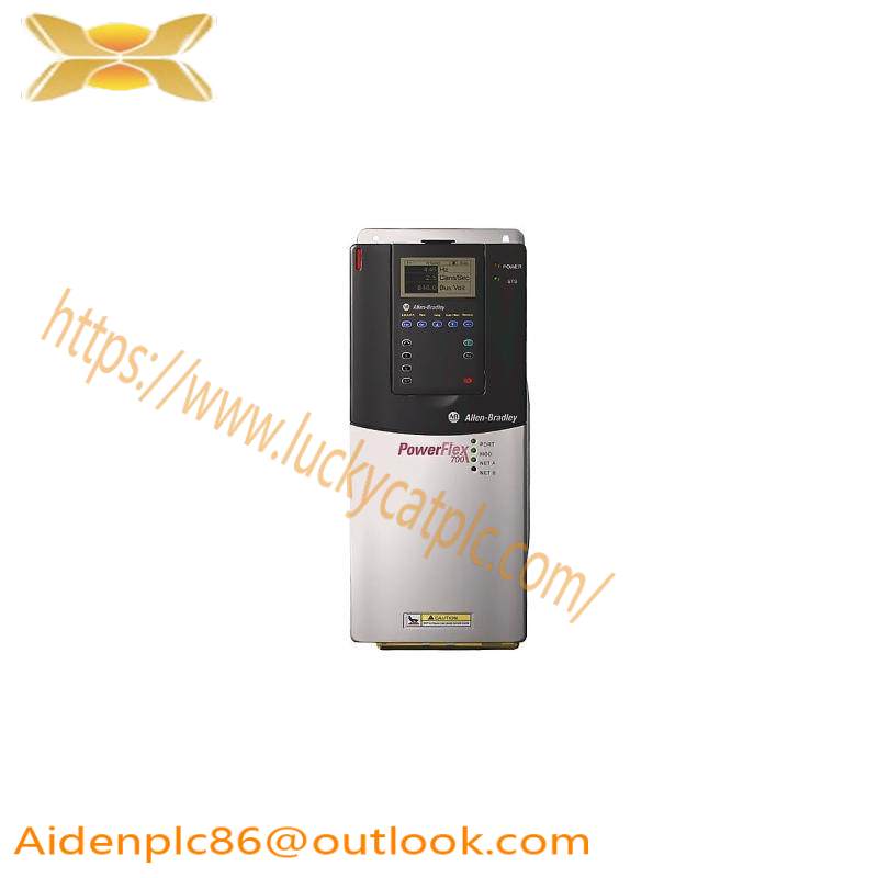 PowerFlex 20BC5P0A0AYNANC0 PowerFlex 700 AC Drive