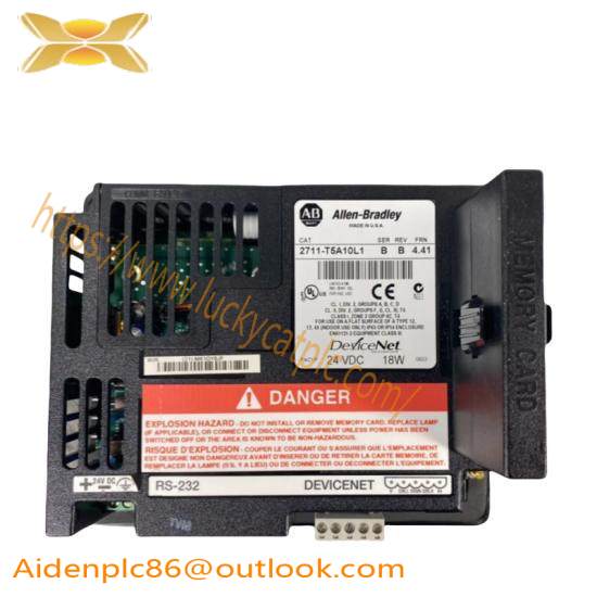 2711-T5A10L1 PanelView 550 Monochrome Terminal 5.5-inch