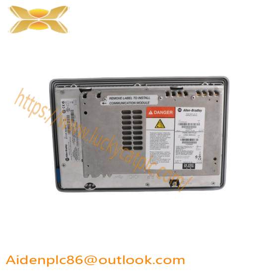 2711P-B7C4D1 PanelView Plus 700 Keypad/Touch/Enet/RS232, 64MB, DC