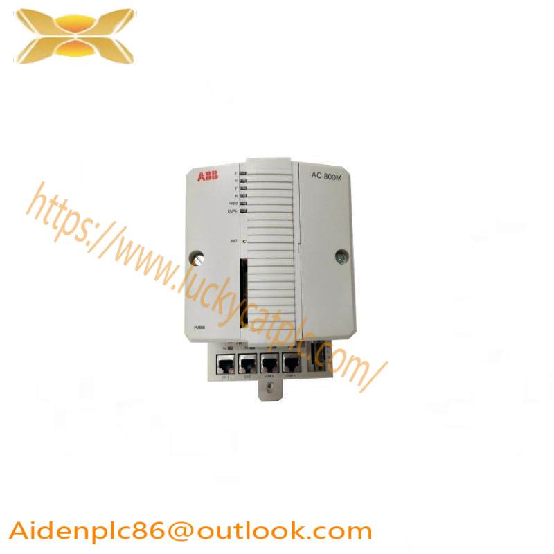 ABB 3BSE050201R1 PM866-2 Redundant Processor Unit