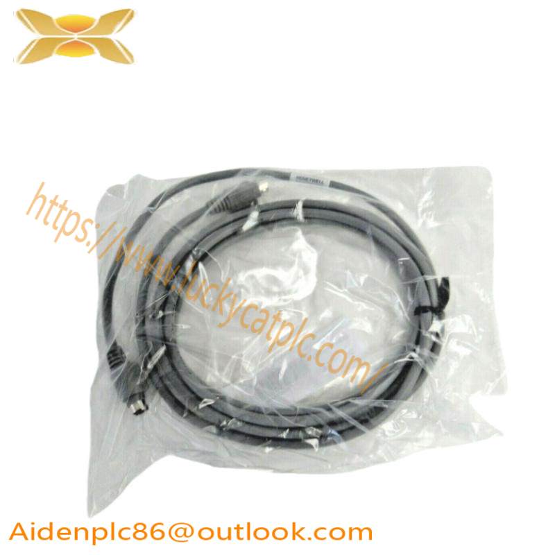HONEYWELL 51305381-500 DATA TRANSFER CABLE