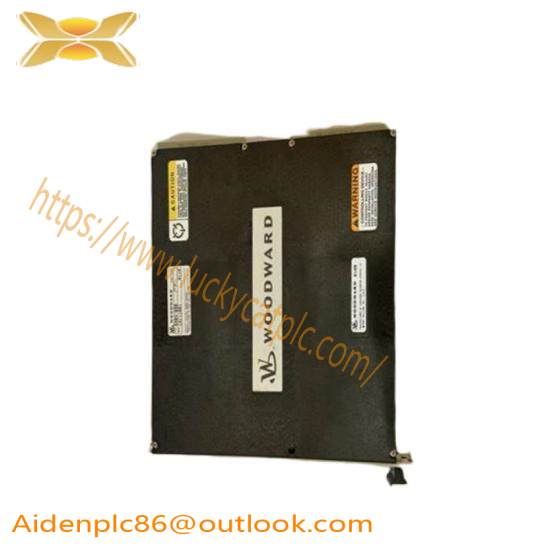 5461-646 WOODWARD  Control Module